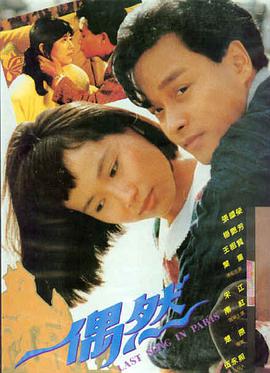爆裂鼓手