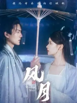 我在他乡挺好的